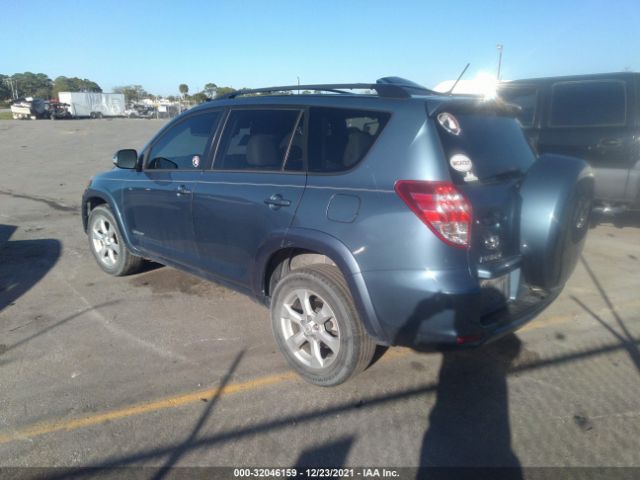 Photo 2 VIN: 2T3YF4DV2CW146186 - TOYOTA RAV4 