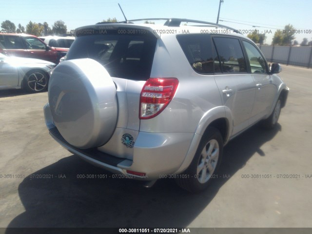 Photo 3 VIN: 2T3YF4DV3AW035272 - TOYOTA RAV4 