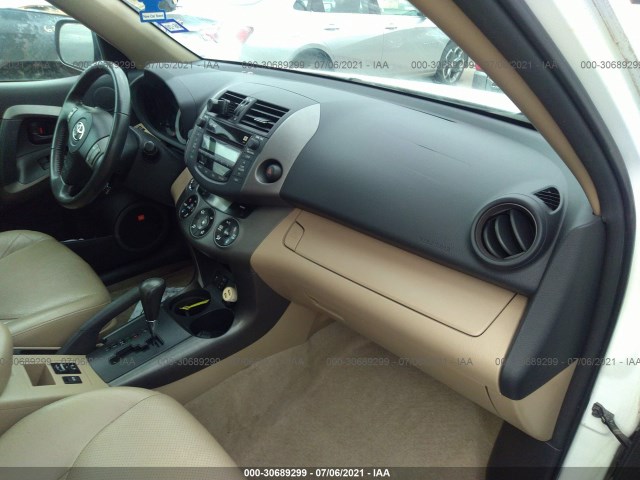 Photo 4 VIN: 2T3YF4DV3AW042819 - TOYOTA RAV4 