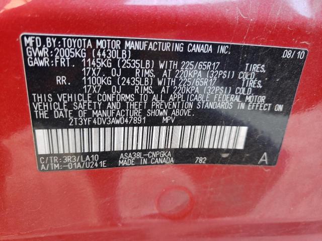 Photo 12 VIN: 2T3YF4DV3AW047891 - TOYOTA RAV4 LIMIT 