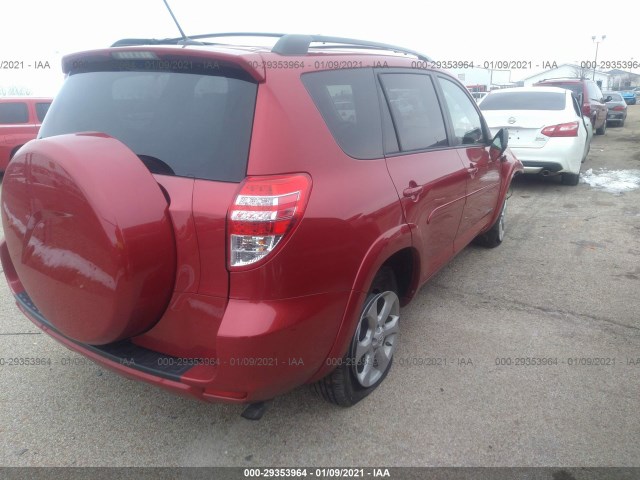 Photo 3 VIN: 2T3YF4DV3BW083131 - TOYOTA RAV4 