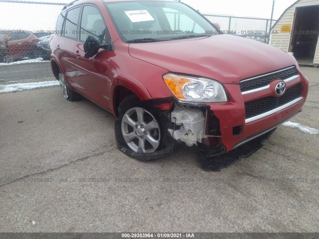 Photo 5 VIN: 2T3YF4DV3BW083131 - TOYOTA RAV4 