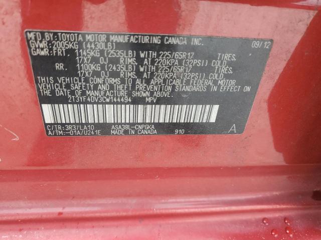 Photo 11 VIN: 2T3YF4DV3CW144494 - TOYOTA RAV4 LIMIT 