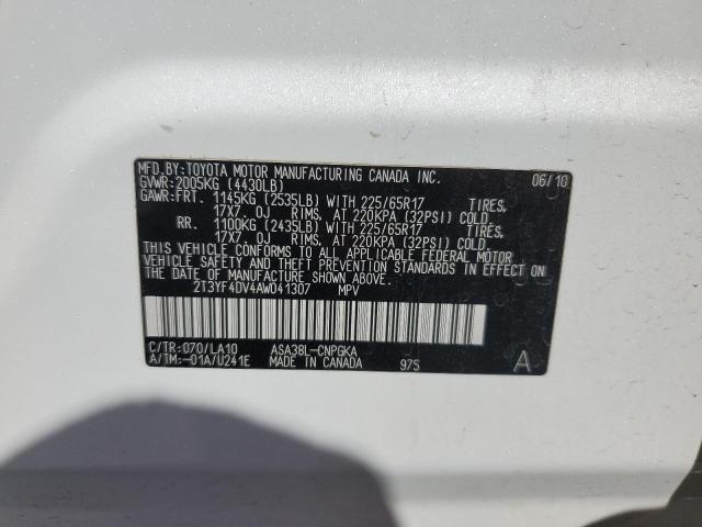 Photo 11 VIN: 2T3YF4DV4AW041307 - TOYOTA RAV4 LIMIT 