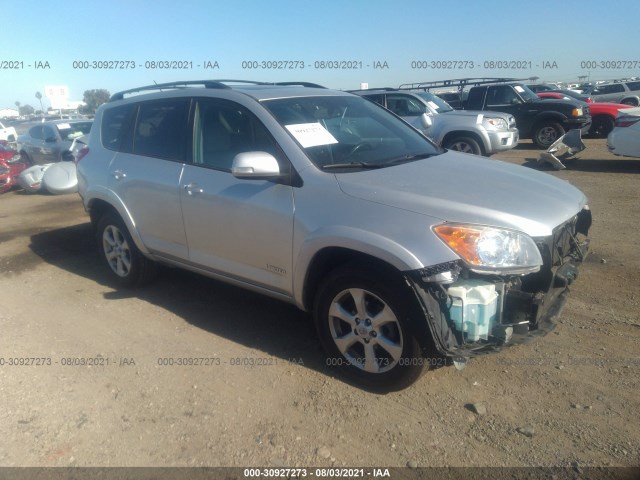 Photo 0 VIN: 2T3YF4DV4BW058156 - TOYOTA RAV4 