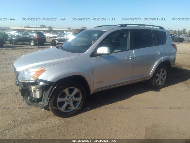 Photo 1 VIN: 2T3YF4DV4BW058156 - TOYOTA RAV4 