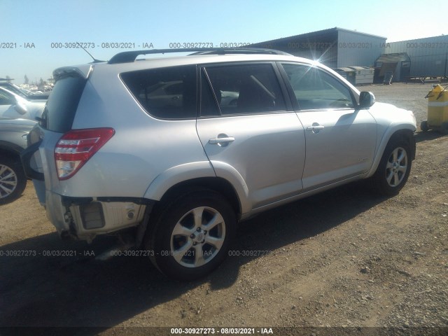 Photo 3 VIN: 2T3YF4DV4BW058156 - TOYOTA RAV4 