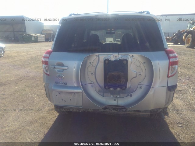 Photo 5 VIN: 2T3YF4DV4BW058156 - TOYOTA RAV4 