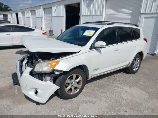 Photo 1 VIN: 2T3YF4DV4BW069576 - TOYOTA RAV4 