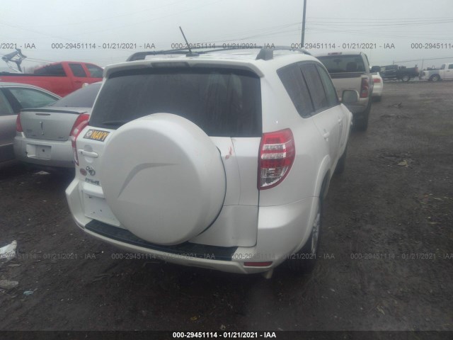 Photo 3 VIN: 2T3YF4DV4CW123881 - TOYOTA RAV4 