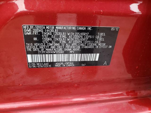 Photo 12 VIN: 2T3YF4DV4CW125582 - TOYOTA RAV4 LIMIT 