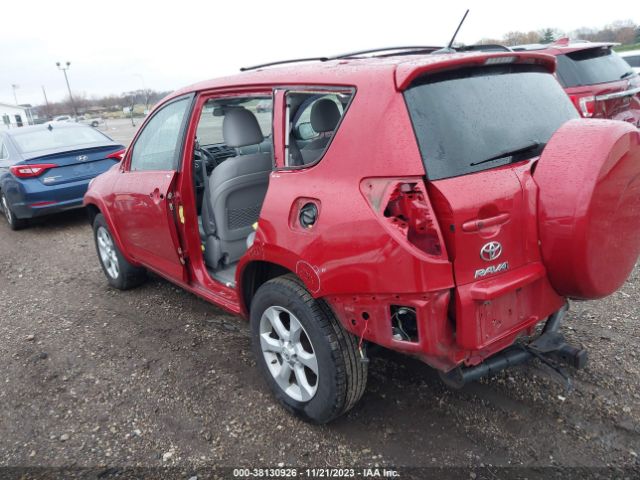 Photo 2 VIN: 2T3YF4DV4CW130233 - TOYOTA RAV4 