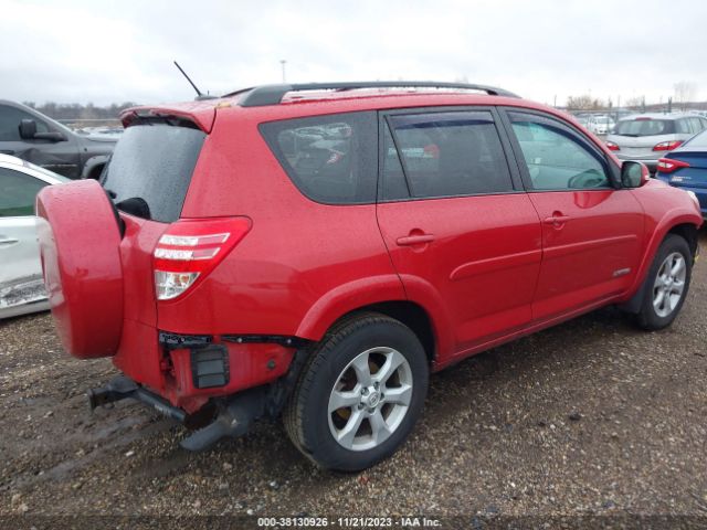 Photo 3 VIN: 2T3YF4DV4CW130233 - TOYOTA RAV4 