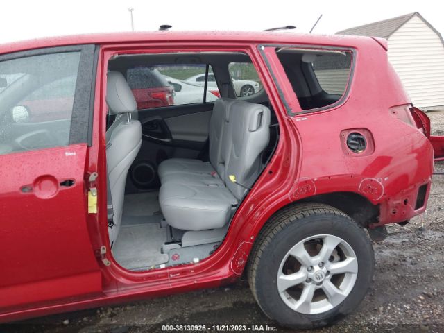 Photo 5 VIN: 2T3YF4DV4CW130233 - TOYOTA RAV4 