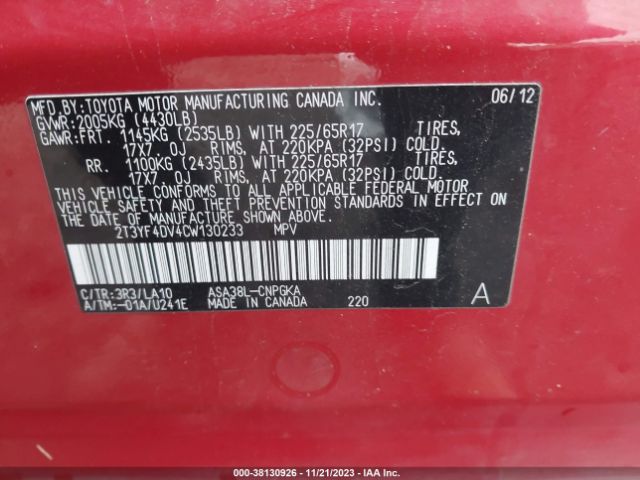 Photo 8 VIN: 2T3YF4DV4CW130233 - TOYOTA RAV4 