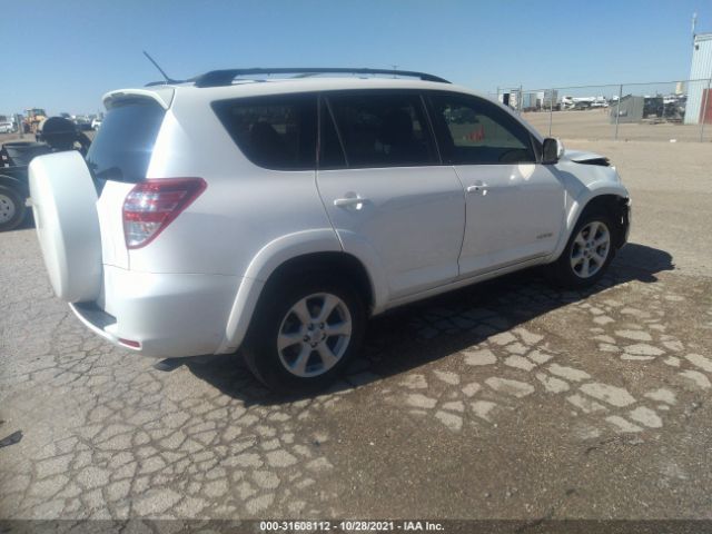 Photo 3 VIN: 2T3YF4DV4CW154600 - TOYOTA RAV4 