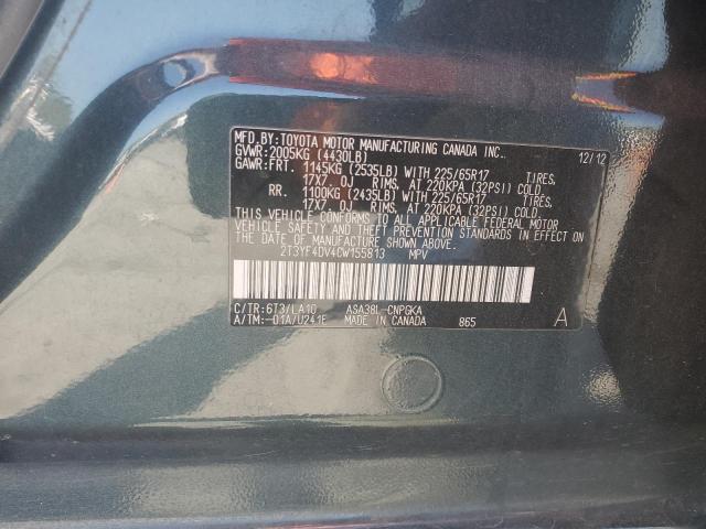 Photo 12 VIN: 2T3YF4DV4CW155813 - TOYOTA RAV4 LIMIT 