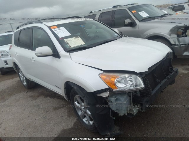 Photo 0 VIN: 2T3YF4DV5AW025701 - TOYOTA RAV4 