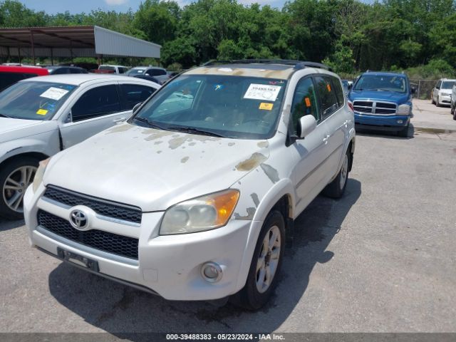 Photo 1 VIN: 2T3YF4DV5AW033717 - TOYOTA RAV4 