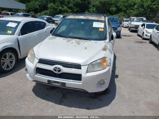 Photo 5 VIN: 2T3YF4DV5AW033717 - TOYOTA RAV4 