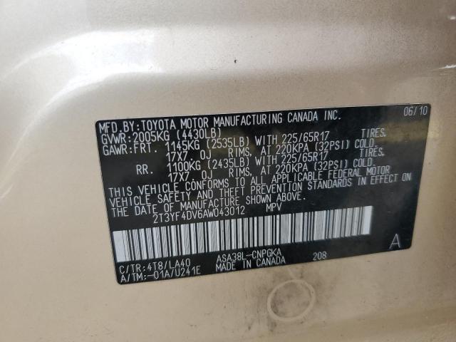 Photo 12 VIN: 2T3YF4DV6AW043012 - TOYOTA RAV4 