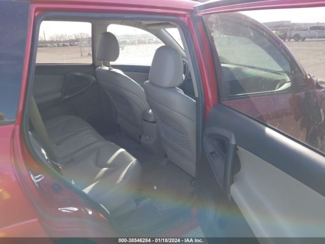 Photo 7 VIN: 2T3YF4DV6BW103002 - TOYOTA RAV4 