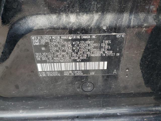 Photo 12 VIN: 2T3YF4DV7AW035923 - TOYOTA RAV4 LIMIT 