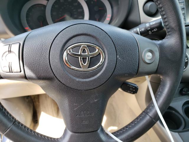 Photo 8 VIN: 2T3YF4DV7AW050504 - TOYOTA RAV4 LIMIT 