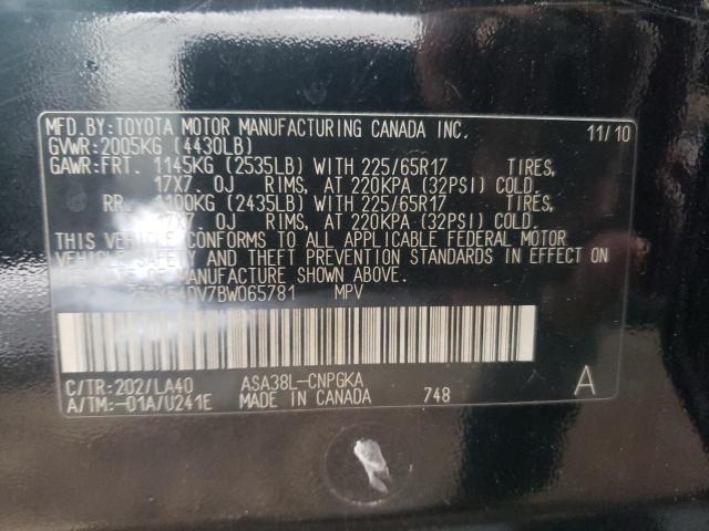 Photo 9 VIN: 2T3YF4DV7BW065781 - TOYOTA RAV4 LIMIT 