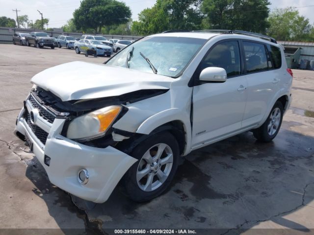 Photo 1 VIN: 2T3YF4DV7CW126158 - TOYOTA RAV4 