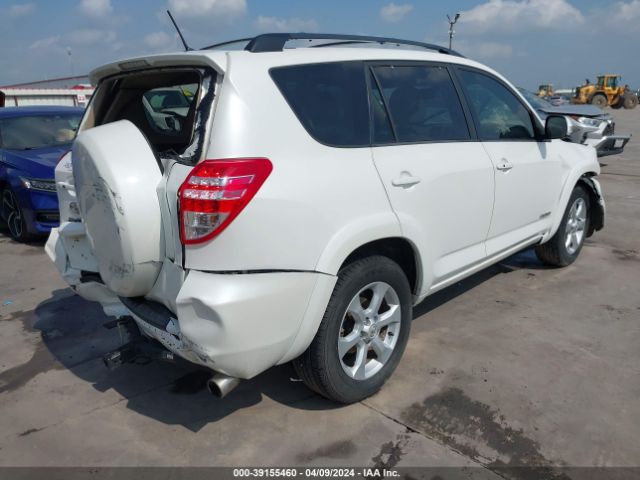 Photo 3 VIN: 2T3YF4DV7CW126158 - TOYOTA RAV4 