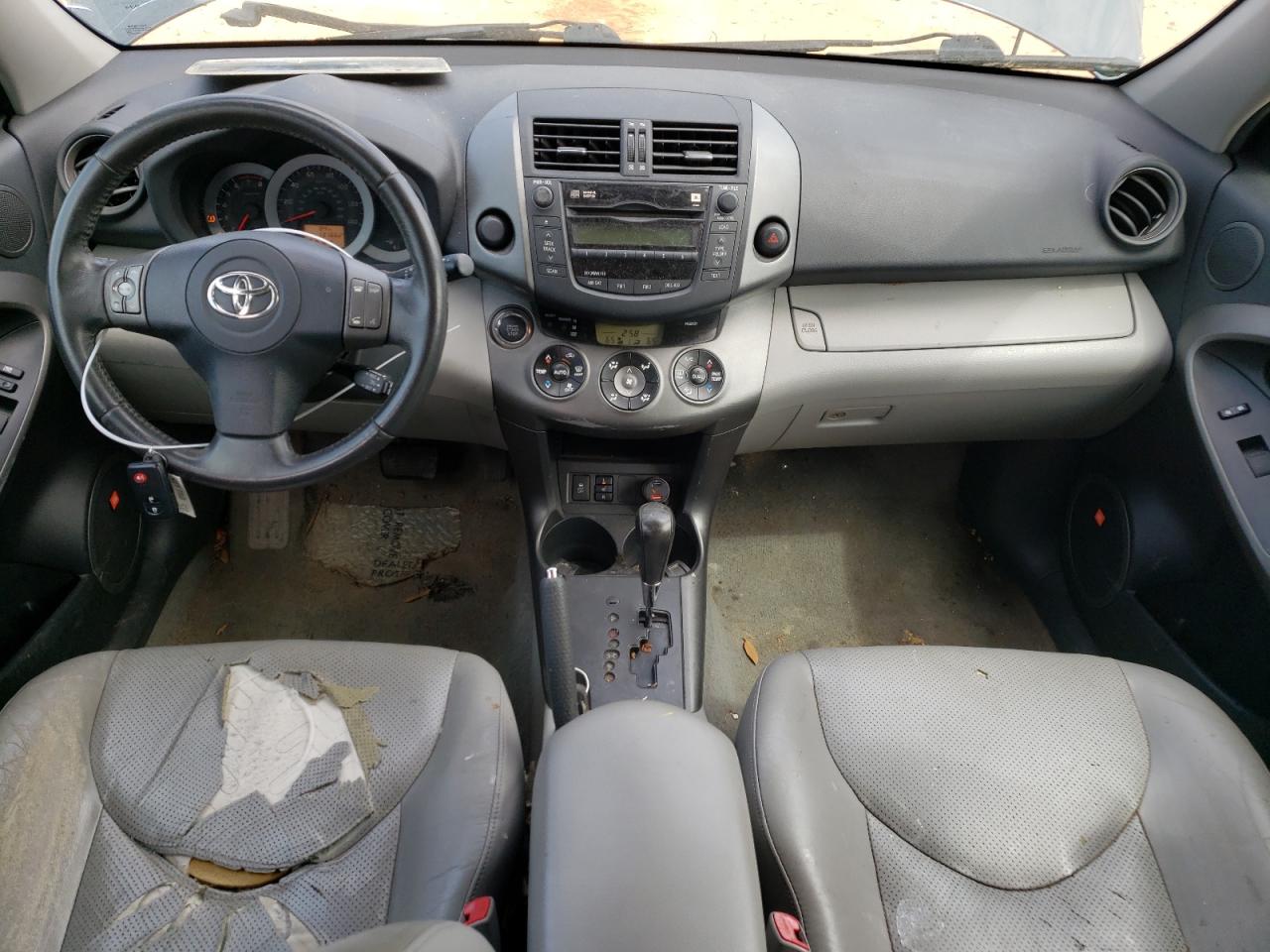 Photo 7 VIN: 2T3YF4DV8AW032478 - TOYOTA RAV 4 