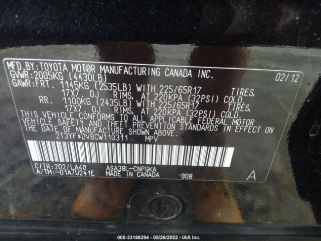 Photo 8 VIN: 2T3YF4DV8CW110311 - TOYOTA RAV4 