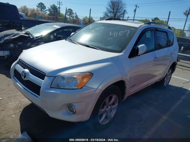 Photo 1 VIN: 2T3YF4DV8CW134107 - TOYOTA RAV4 