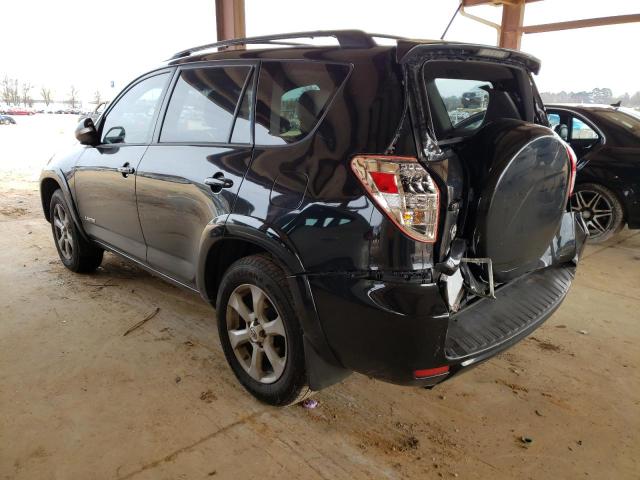 Photo 2 VIN: 2T3YF4DV8CW140313 - TOYOTA RAV4 LIMIT 