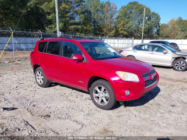 Photo 0 VIN: 2T3YF4DV9BW068097 - TOYOTA RAV4 