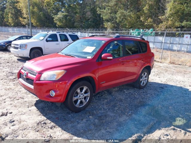 Photo 1 VIN: 2T3YF4DV9BW068097 - TOYOTA RAV4 