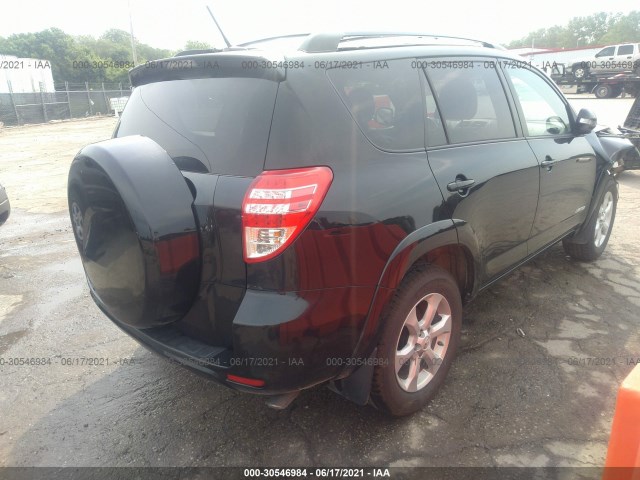 Photo 3 VIN: 2T3YF4DV9CW107613 - TOYOTA RAV4 