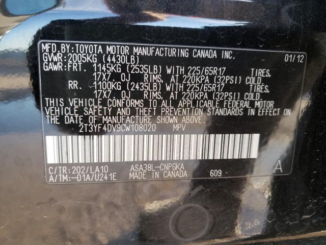 Photo 9 VIN: 2T3YF4DV9CW108020 - TOYOTA RAV4 LIMIT 