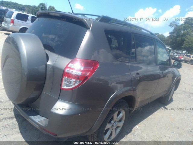 Photo 3 VIN: 2T3YF4DVXAW033647 - TOYOTA RAV4 