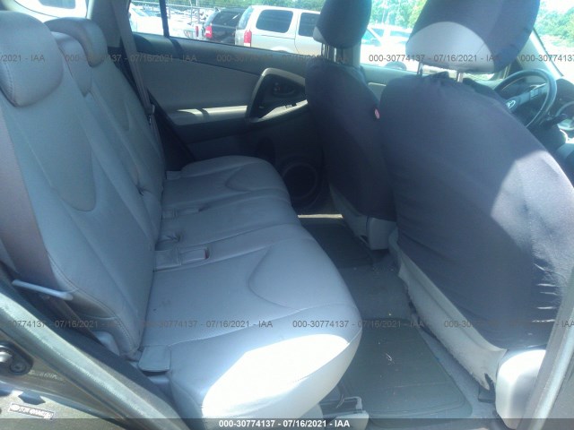 Photo 7 VIN: 2T3YF4DVXAW033647 - TOYOTA RAV4 