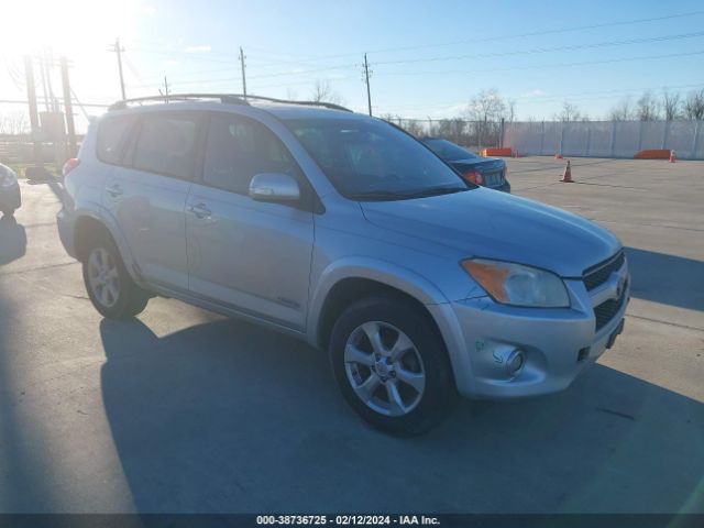 Photo 0 VIN: 2T3YF4DVXAW050173 - TOYOTA RAV4 