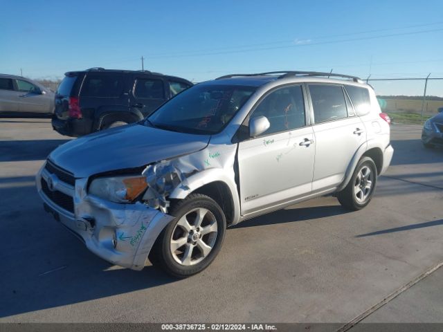 Photo 1 VIN: 2T3YF4DVXAW050173 - TOYOTA RAV4 