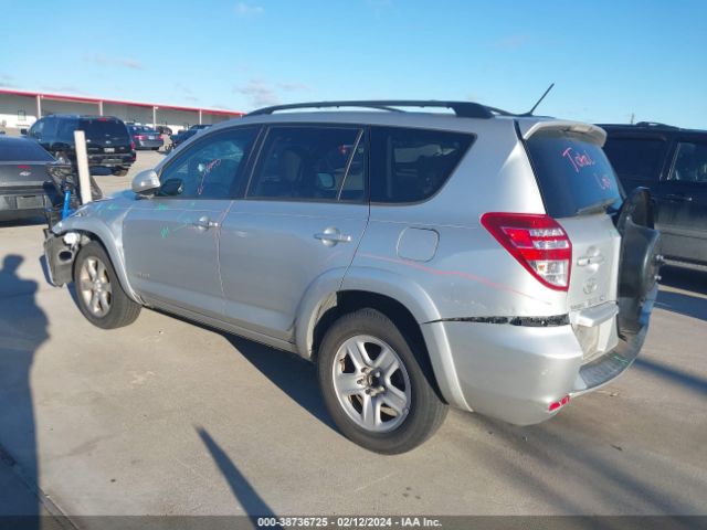 Photo 2 VIN: 2T3YF4DVXAW050173 - TOYOTA RAV4 