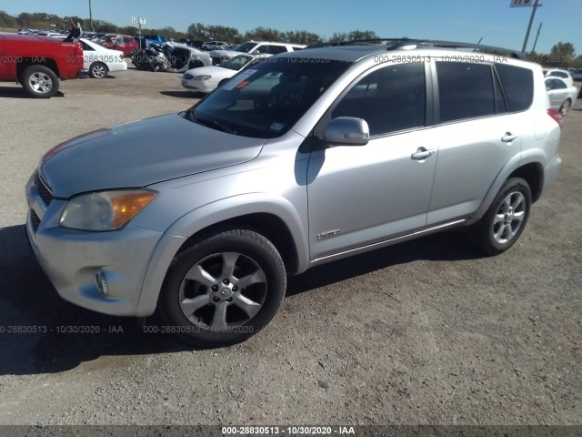 Photo 1 VIN: 2T3YF4DVXCW118698 - TOYOTA RAV4 