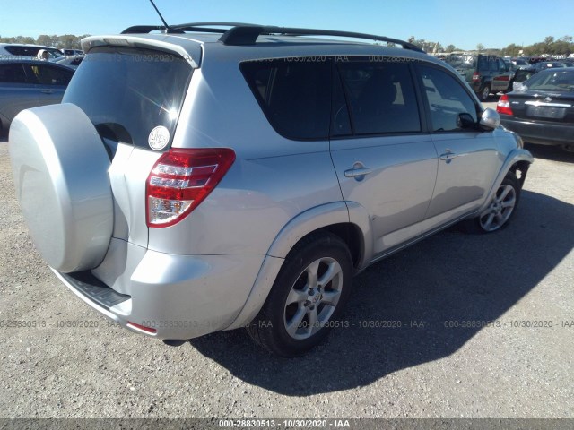 Photo 3 VIN: 2T3YF4DVXCW118698 - TOYOTA RAV4 