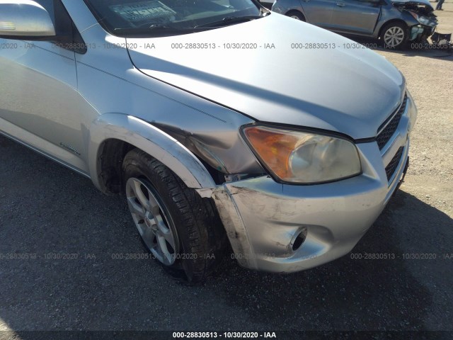 Photo 5 VIN: 2T3YF4DVXCW118698 - TOYOTA RAV4 