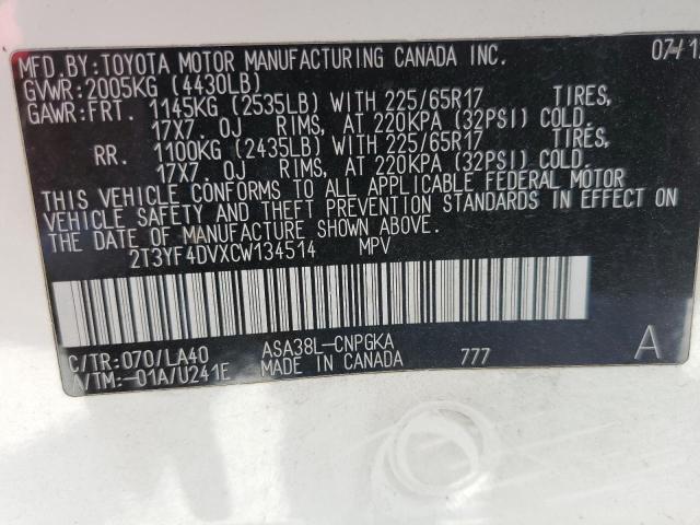 Photo 9 VIN: 2T3YF4DVXCW134514 - TOYOTA RAV4 LIMIT 