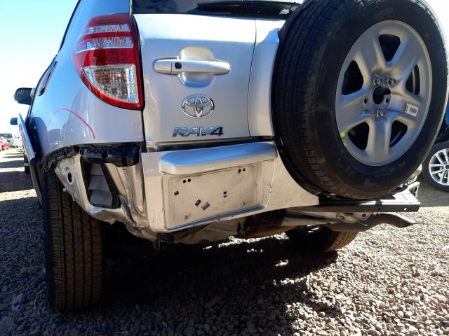 Photo 8 VIN: 2T3YF4DVXCW137798 - TOYOTA RAV4 LIMIT 