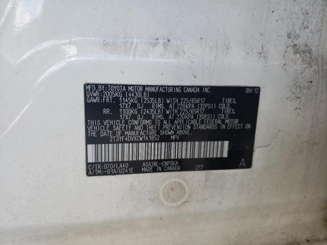 Photo 12 VIN: 2T3YF4DVXCW141852 - TOYOTA RAV4 LIMIT 